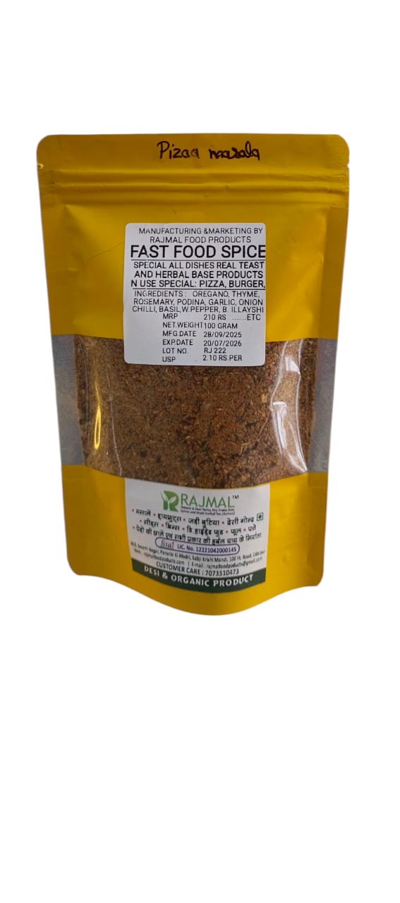 Special Masala