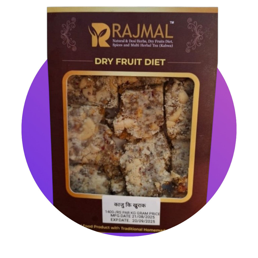 Kaju Ki Khuraakh Diet