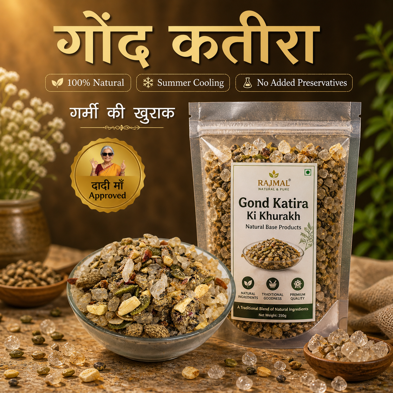 Gond Katira Khuraakh