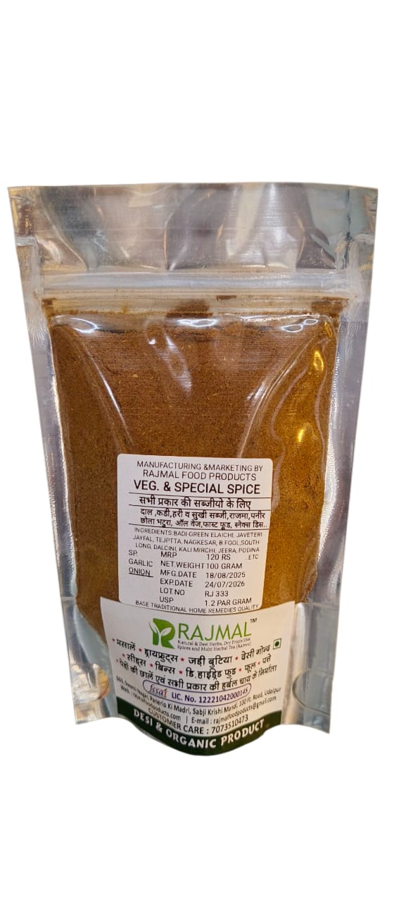 Veg Special Spice