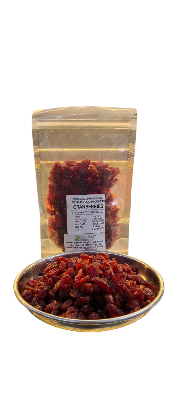 Premium Cranberries