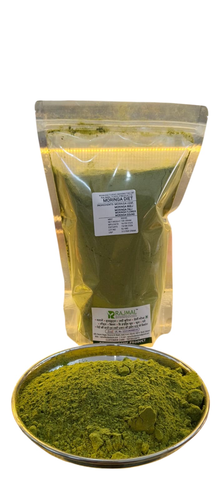 Moringa Powder