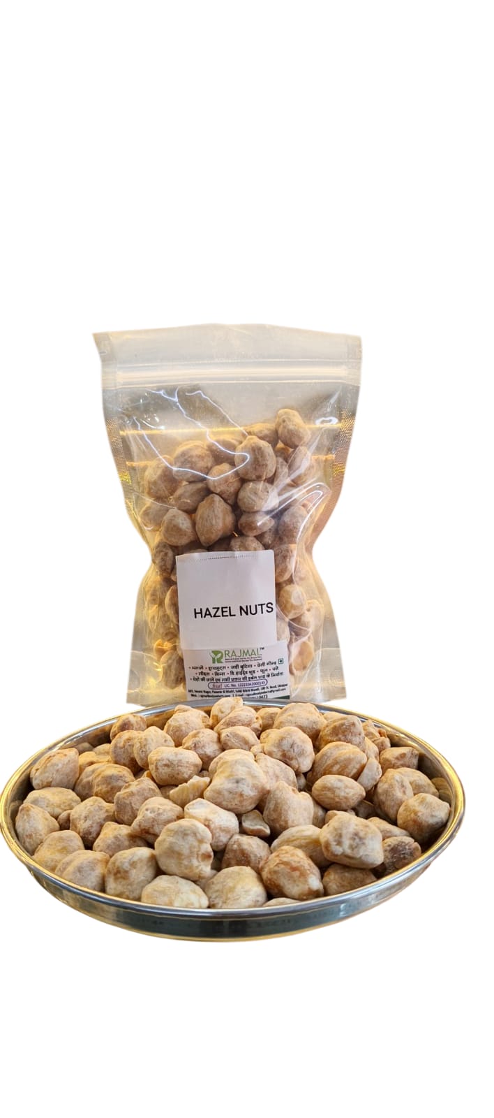 Hazel Nut