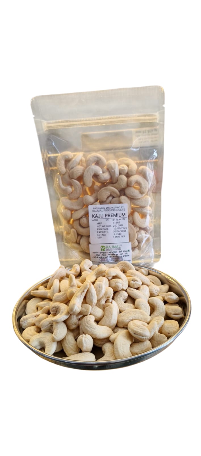 Cashew (Kaju) Premium