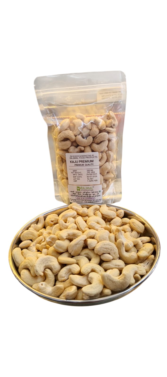 Cashew (Kaju) Premium