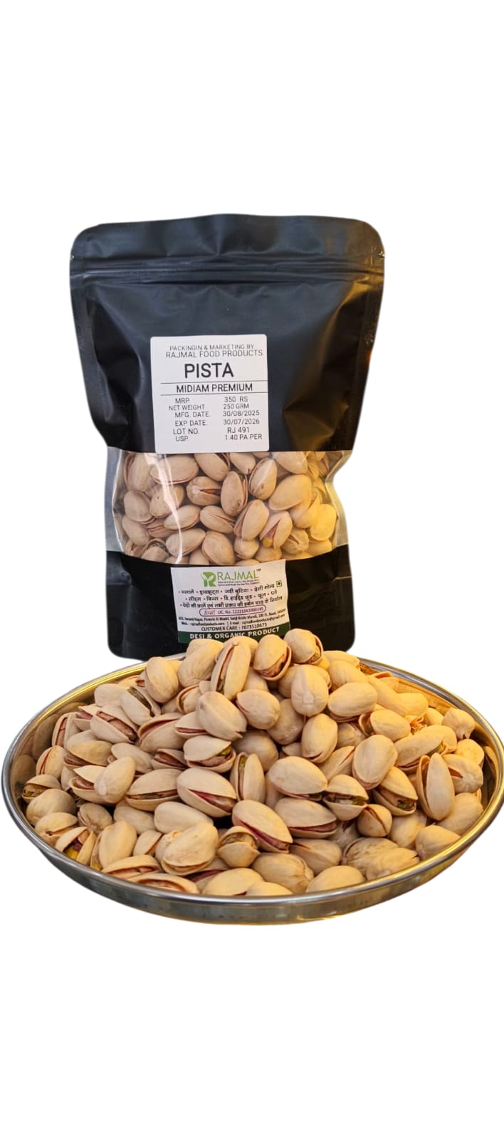 Premium Pista