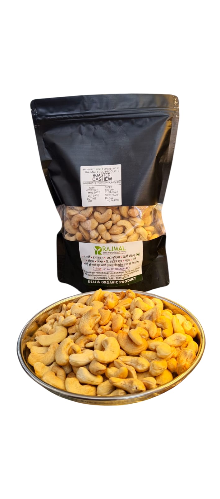 Premium Roasted Cashew