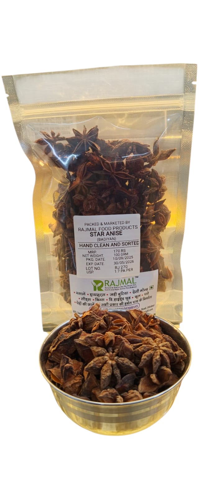 Star Anise