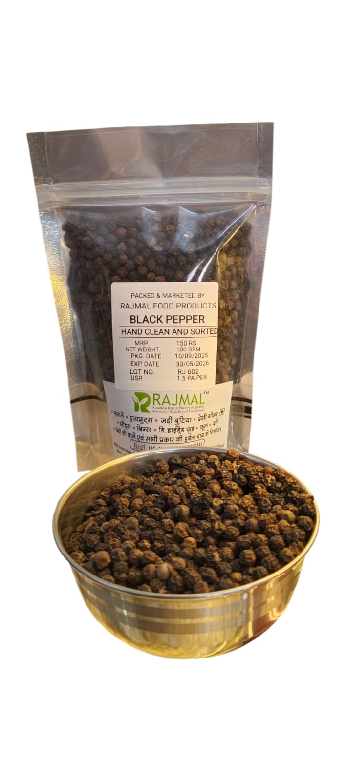 Black Pepper