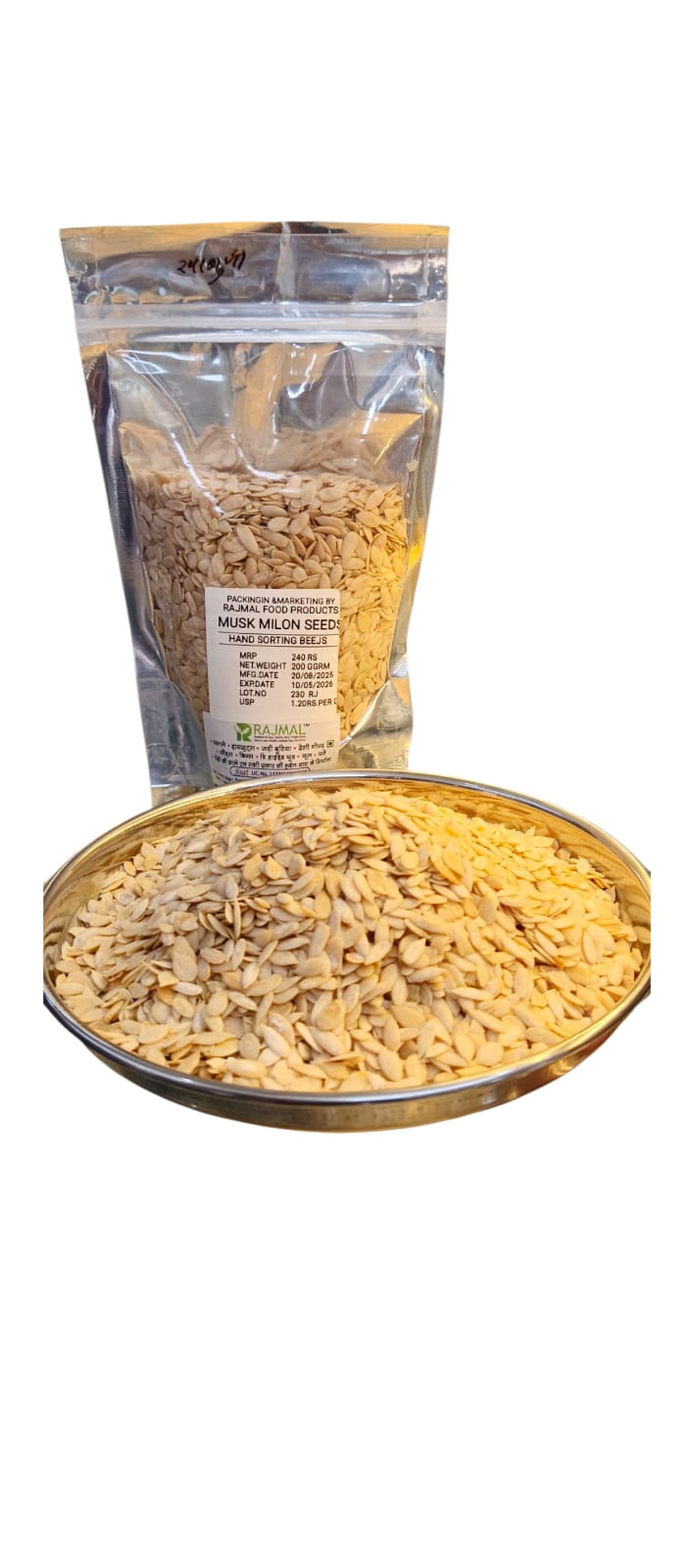 Musk Melon Seeds