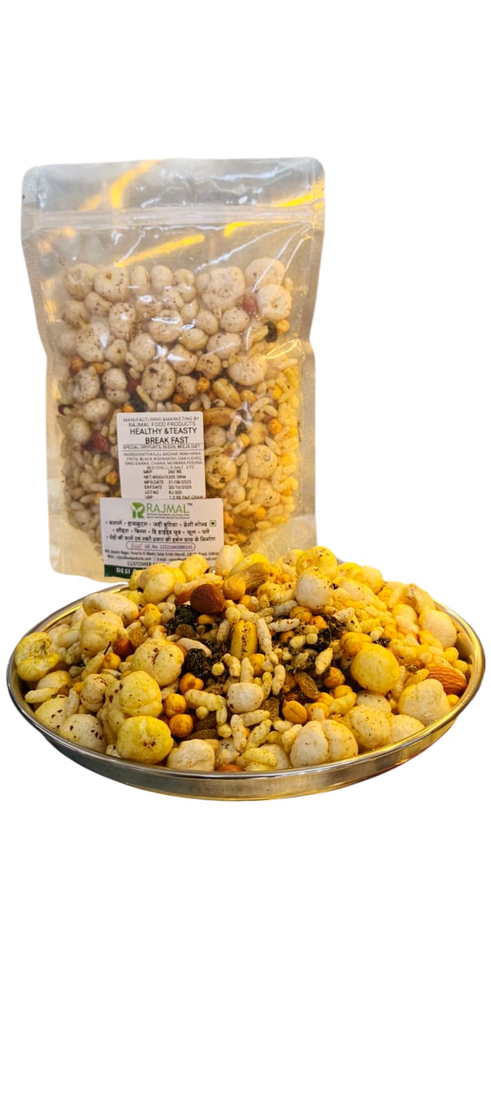 Makhana &amp; Dry Fruits