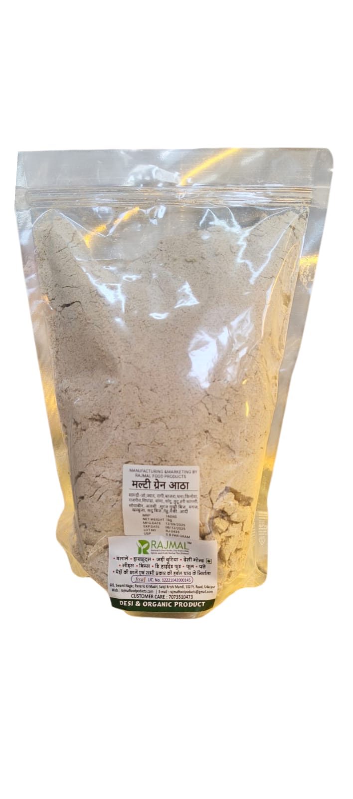 Multigrain Aata