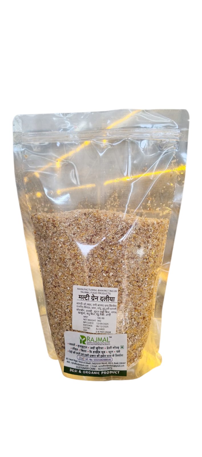Multigrain Daliya