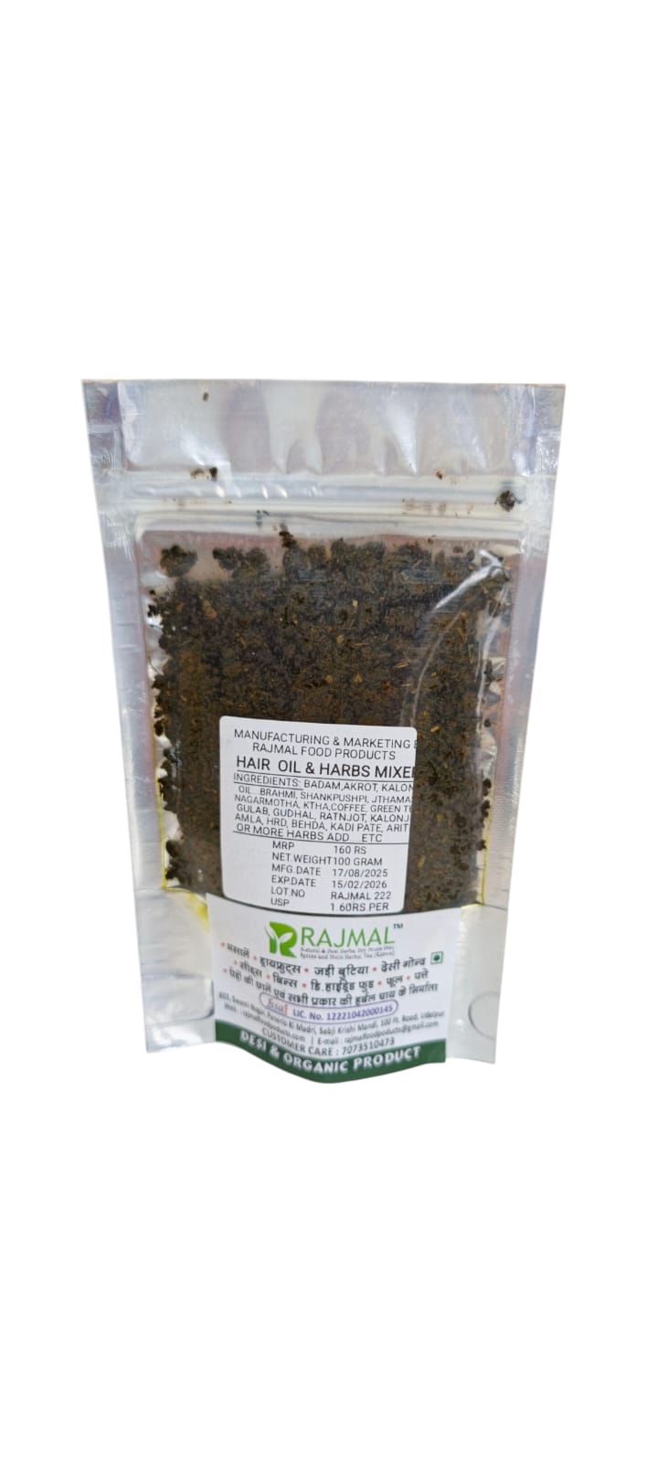 Herbal Oil & Hair Mixer