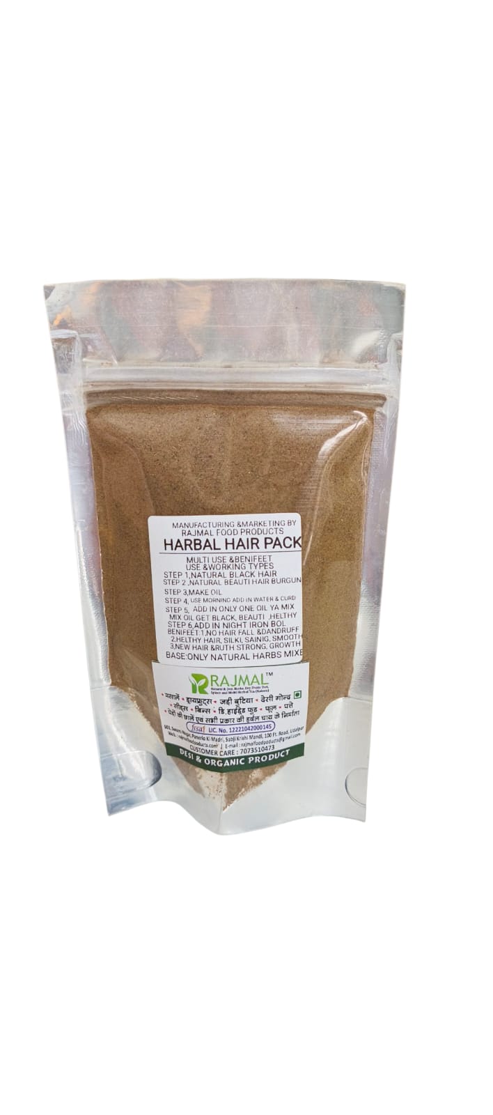 Herbal Hair Pack