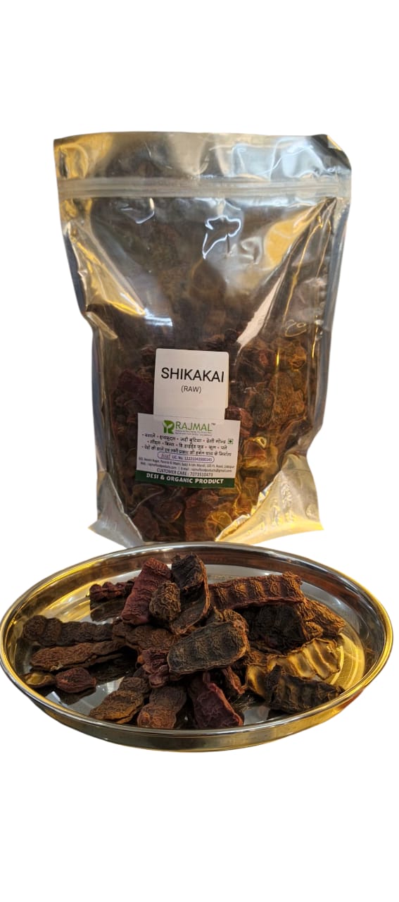 Shikakai