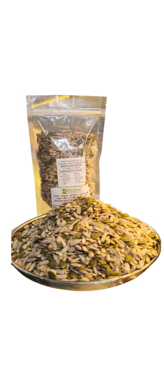 mix of natural plain seeds