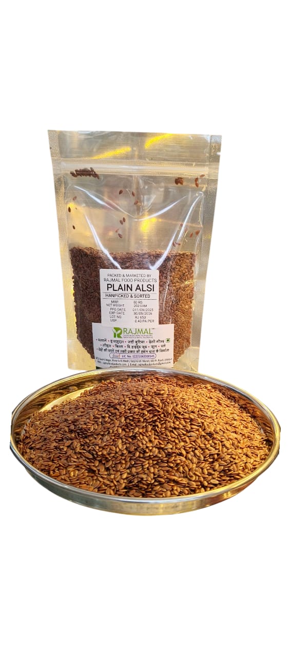 Plain seeds