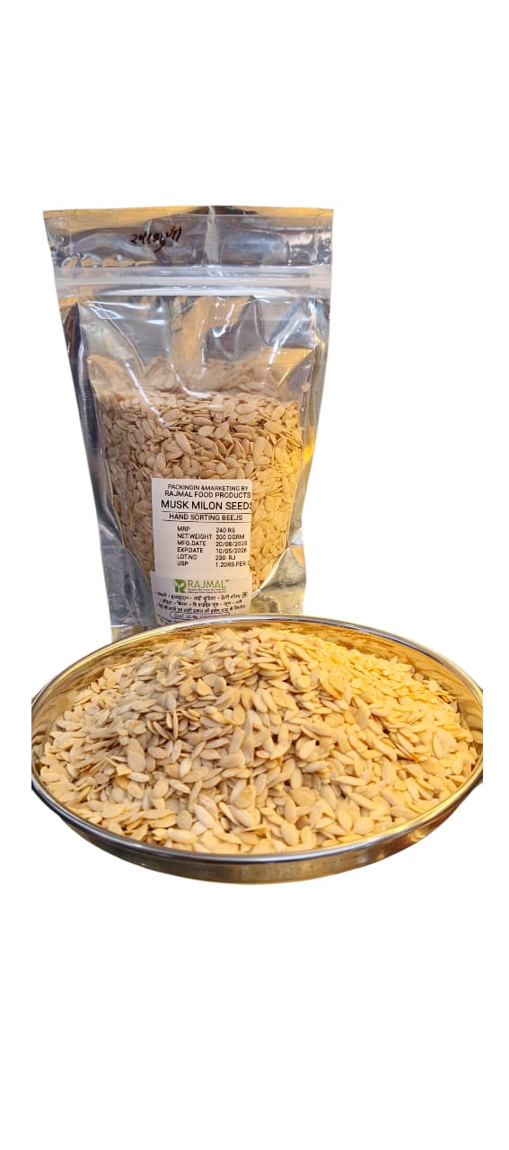 Musk Melon Seeds