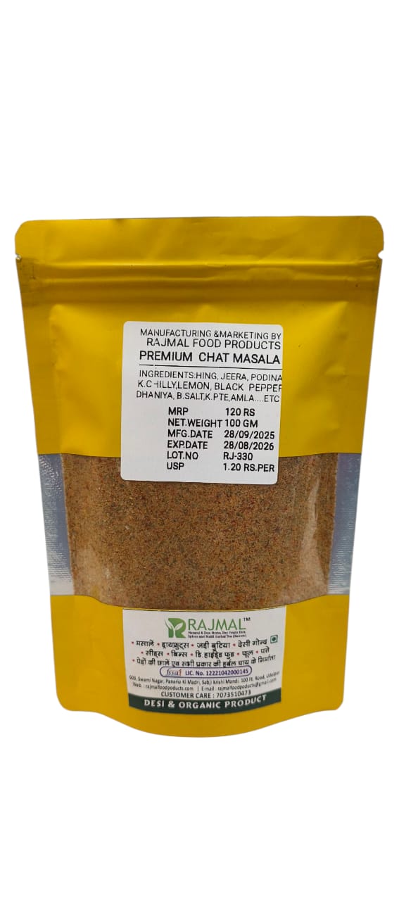 Premium Chaat Masala