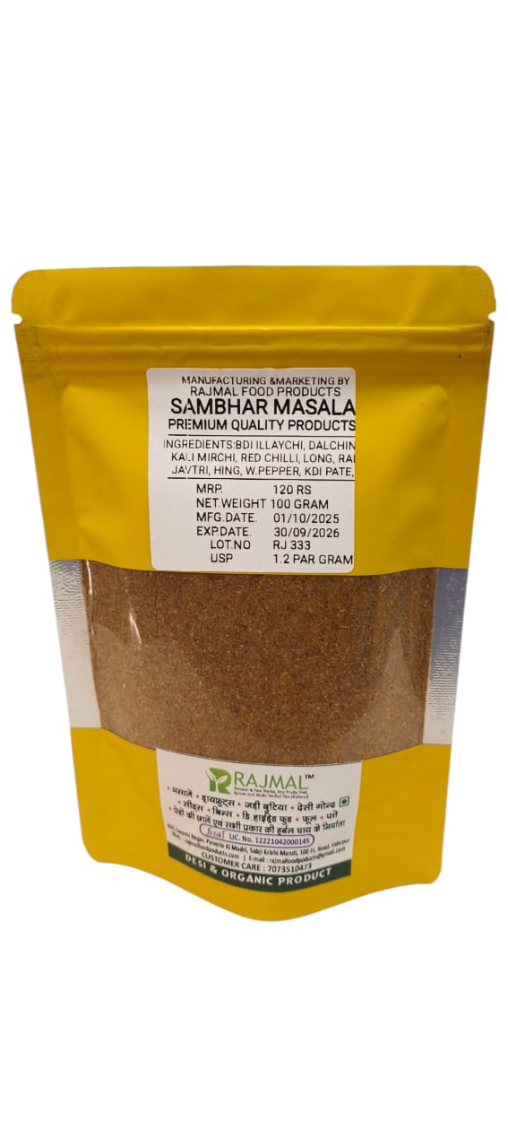 Sambhar Masala