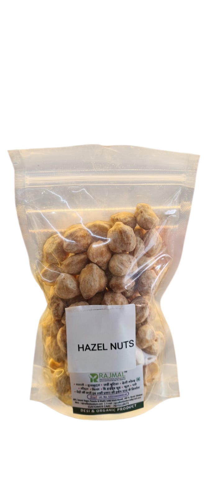 Hazel Nut