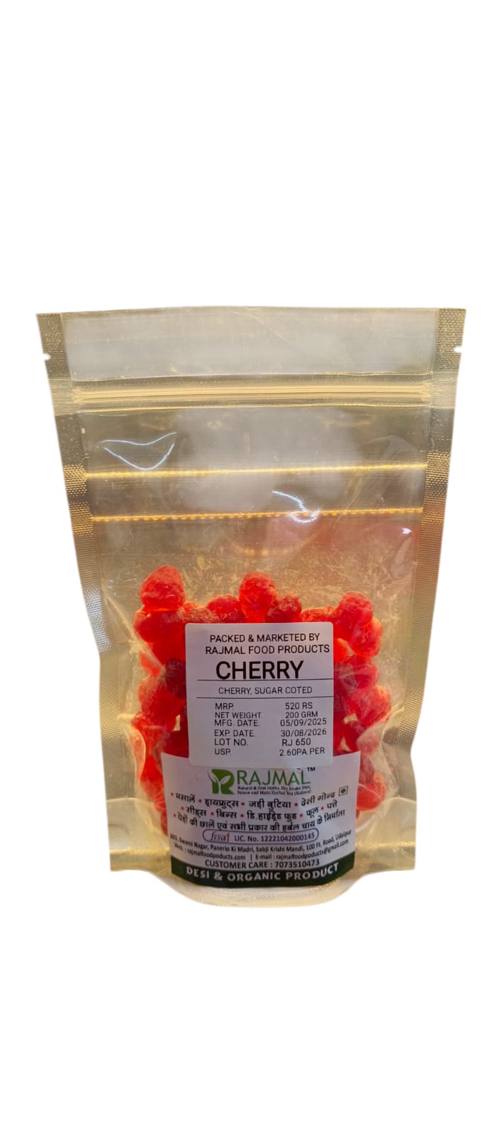 Red Cherry Berry