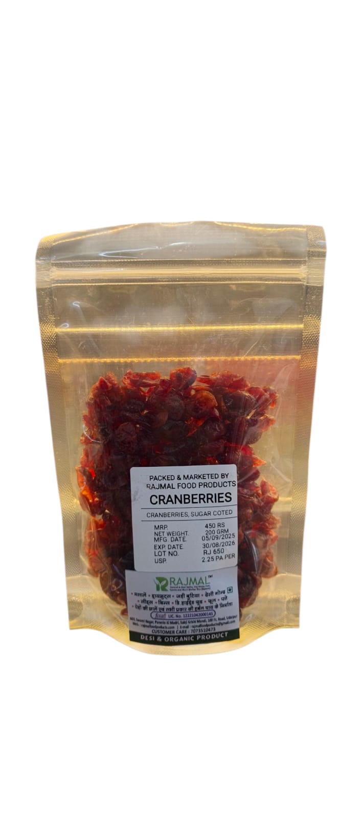 Premium Cranberries