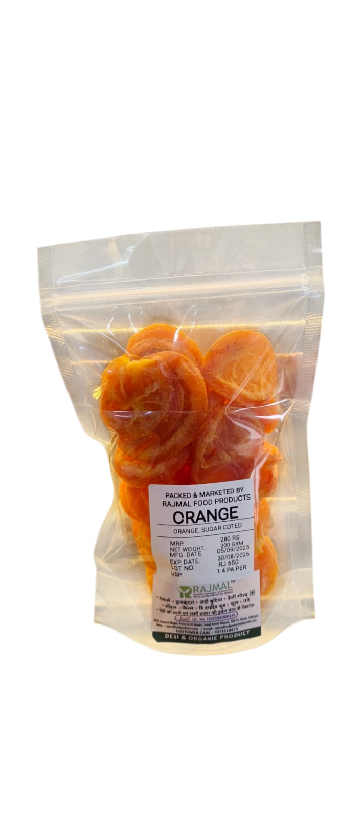 Orange Slice