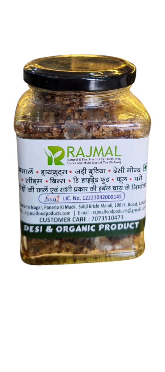 Desi Dhoop