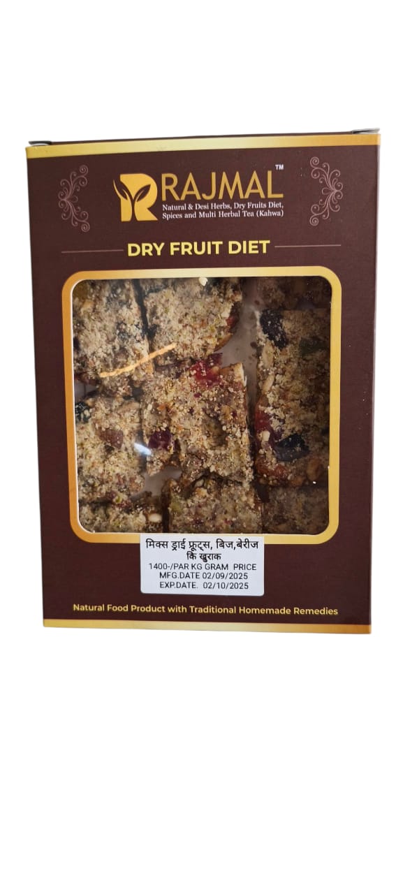 Biz Berry Mix Dry Fruits