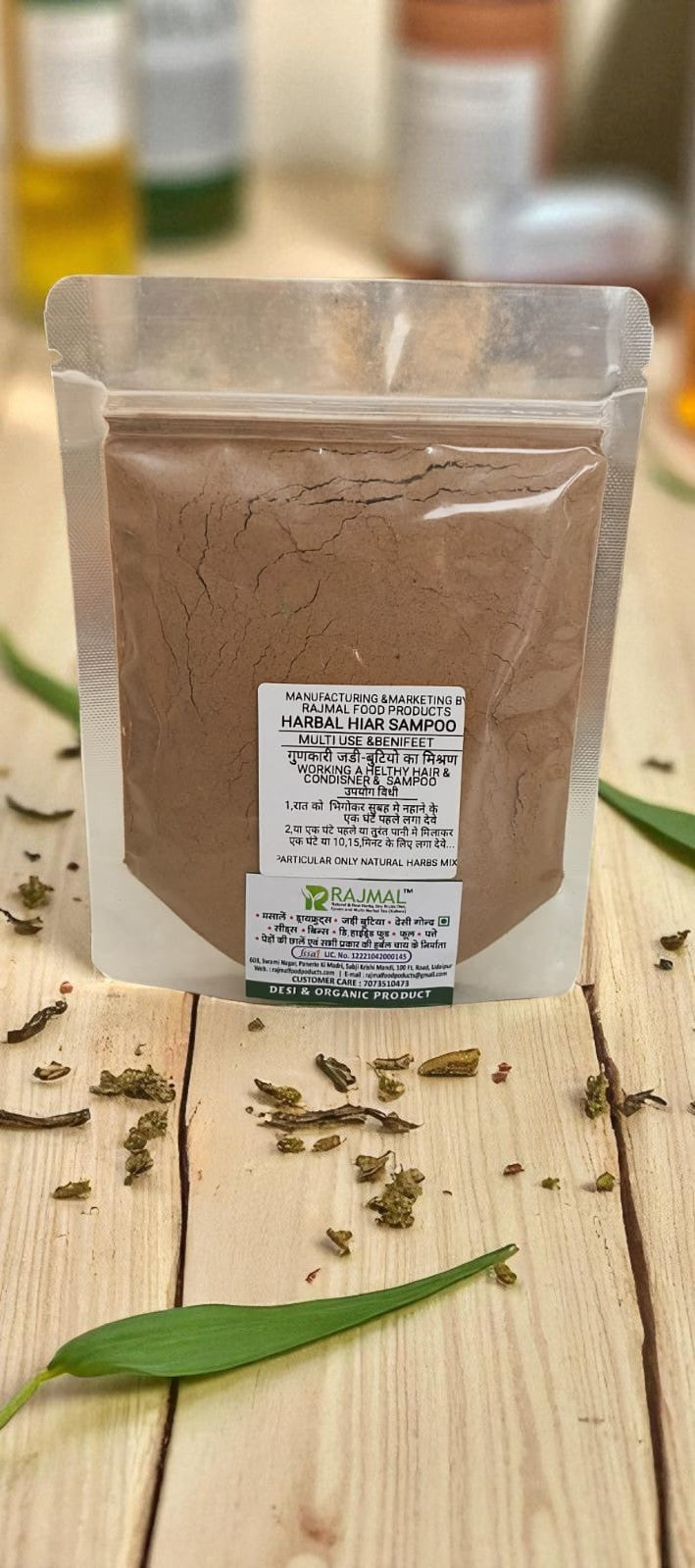 Herbal Hair Shampoo